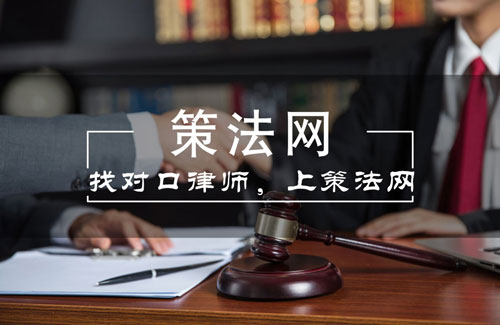 訴訟離婚什么情況下會判離？