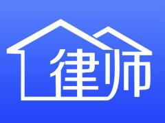 上海靜安區律師：入職二天交通事故工傷雙賠案