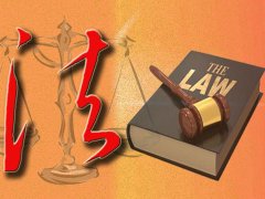上海律師：老賴”名下無財產可執行，咋辦？