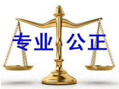 上海刑事律師_故意殺人罪一定會判死刑嗎？