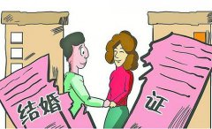 懷孕了要離婚賠償標準是什么？